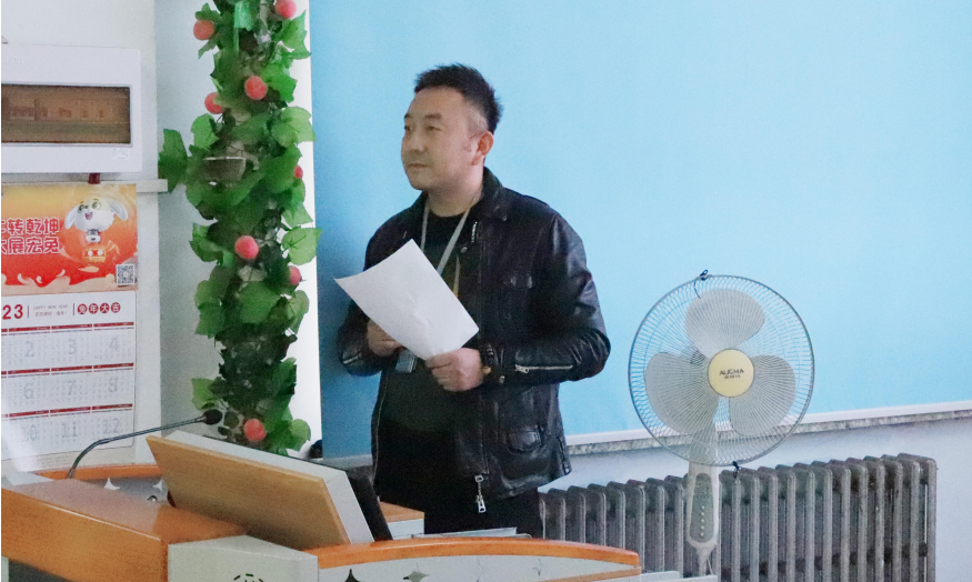 微信截图_20230211101906.png