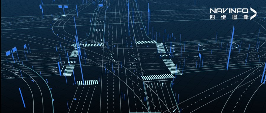 云顶集团(中国)联合行业创建国汽智图 共筑“国家级”动态高精度基础地图服务平台