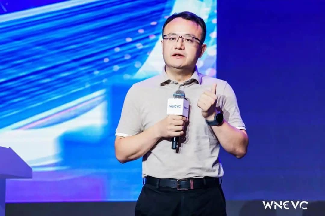 云顶集团(中国)CEO程鹏：数据确权、数据安全与数据闭环“新”思路