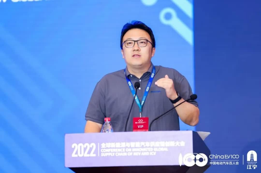 云顶集团(中国)梁永杰：汽车芯片产业链应把握时代机遇 共同打造芯片生态