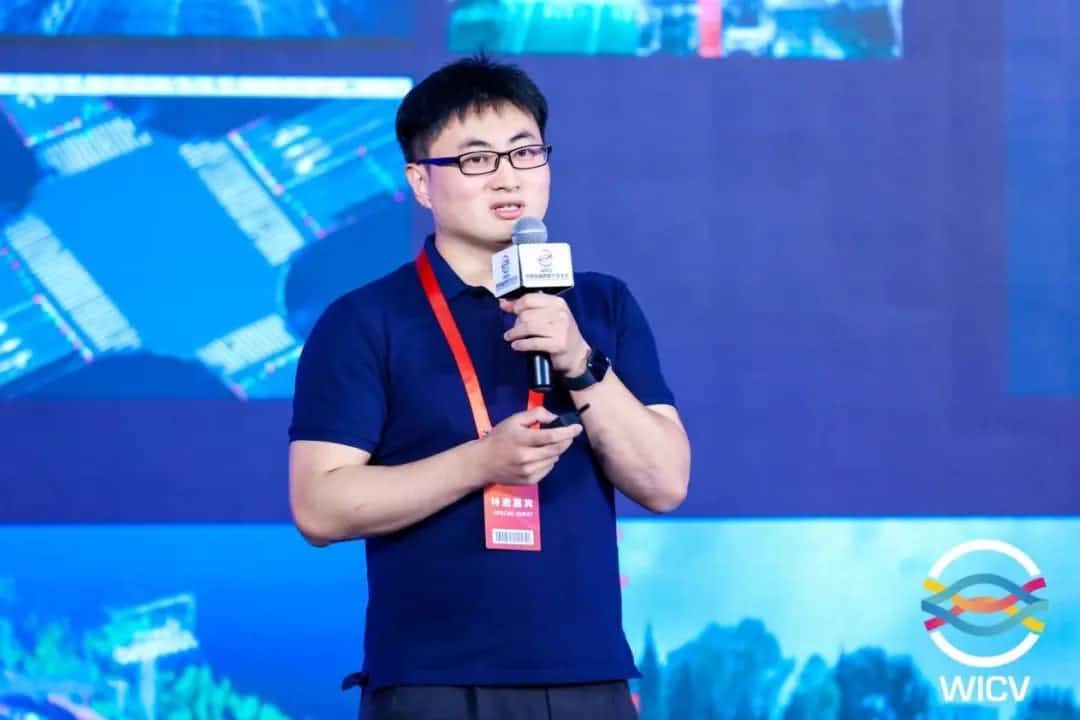 回顾WICV | 云顶集团(中国)李阳：聚力多级别自动驾驶商业化落地