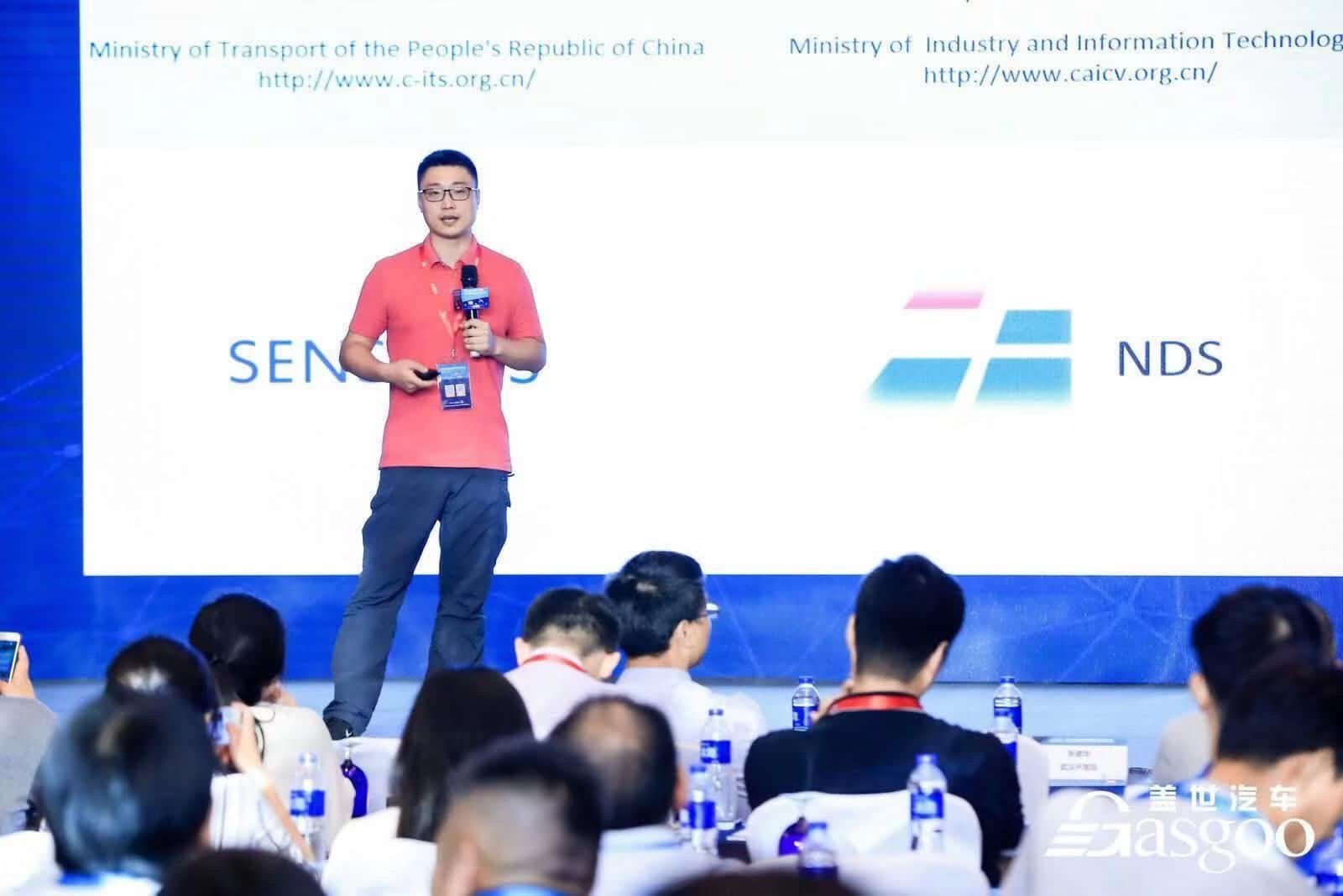 云顶集团(中国)朱瀚：构建实时自动驾驶高精度地图服务