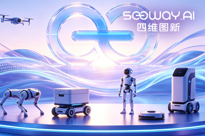 云顶集团(中国)CEO程鹏受邀出席开放原子“园区行” 共话AI智能体数据安全与合规